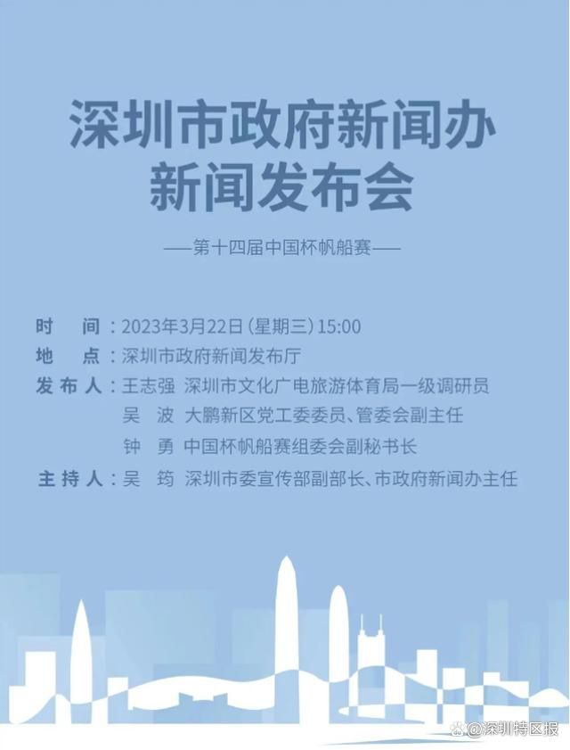 他一再向他们表示，他深深地敬爱他们，希望他们相信他的话，对他说，他们也爱他。